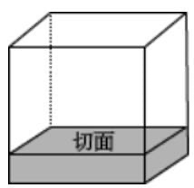 第34题题干图
