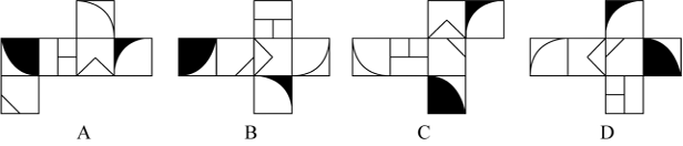 第71题图