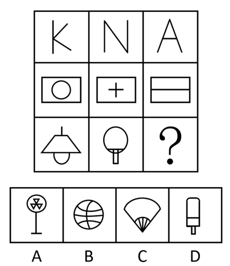 第73题题干图