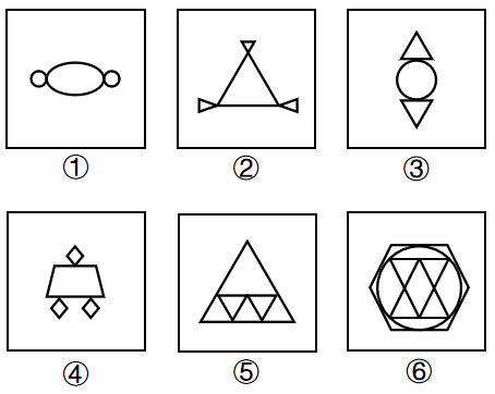 第49题题干图