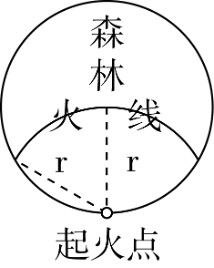 第73题图