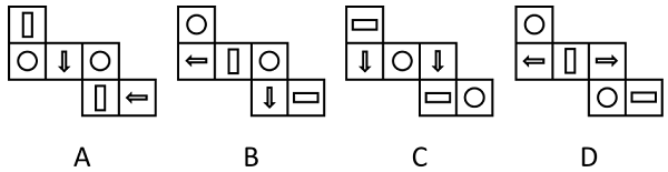 第51题题干图
