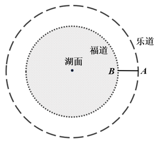 第11题题干图